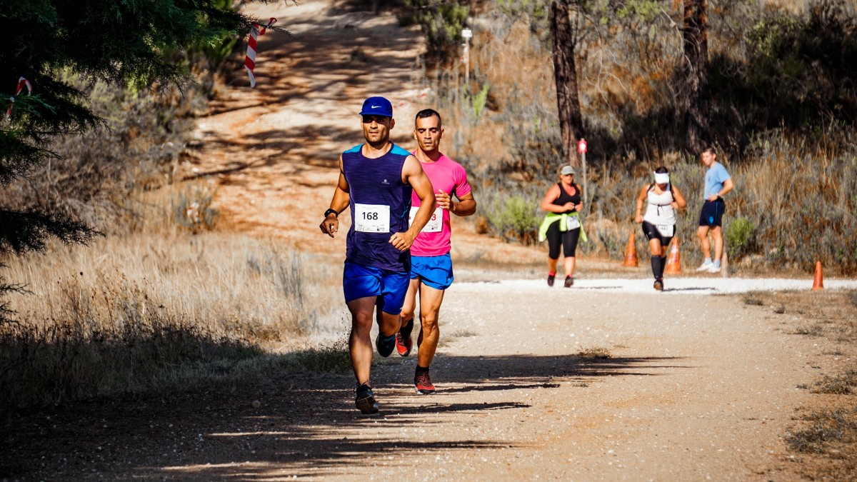 Trail Run